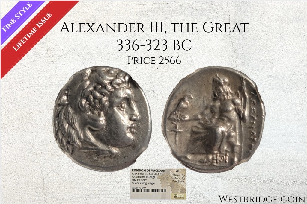 Alexander III the Great | Lifetime Issue AR Drachm | NGC AU Fine Style