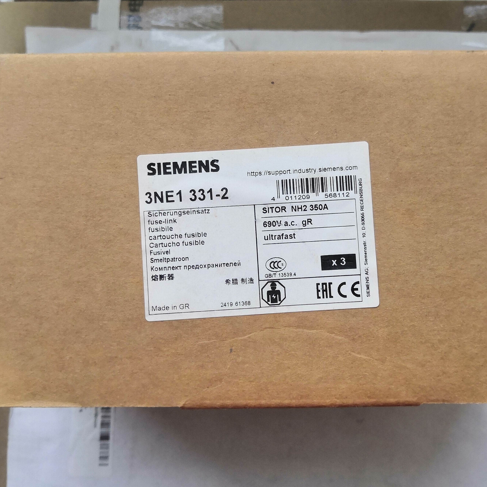 New 3PC/BOX Siemens 3NE1331-2 3NE1 331-2 350A 1 year warranty