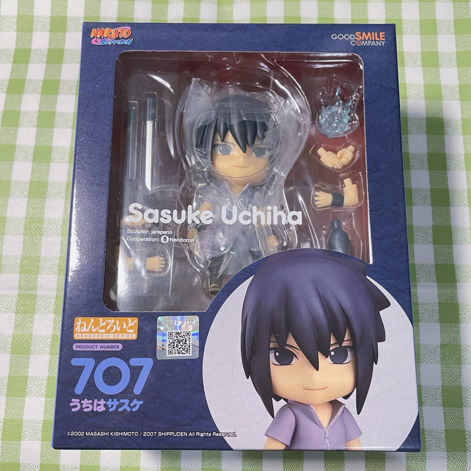 Good Smile Company Naruto Shippuden Sasuke Uchiha Nendoroid 707