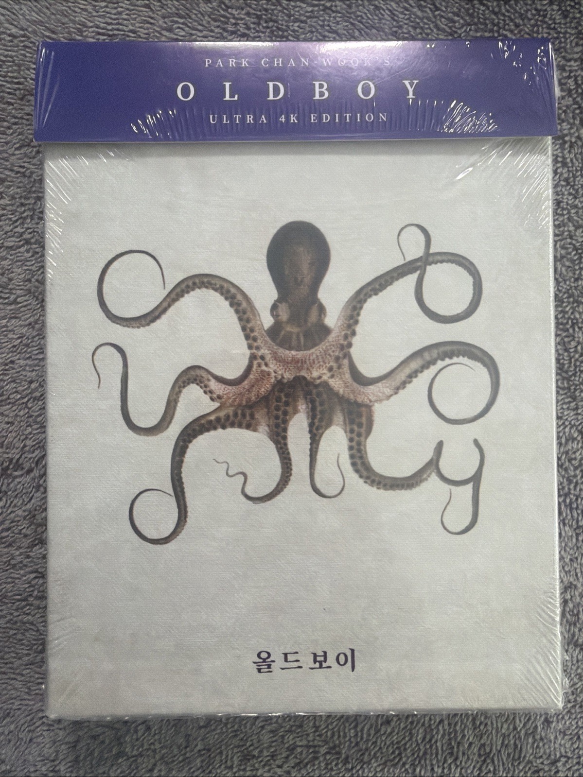 Oldboy (2003) 4K Ultra HD Blu-ray Limited Edition