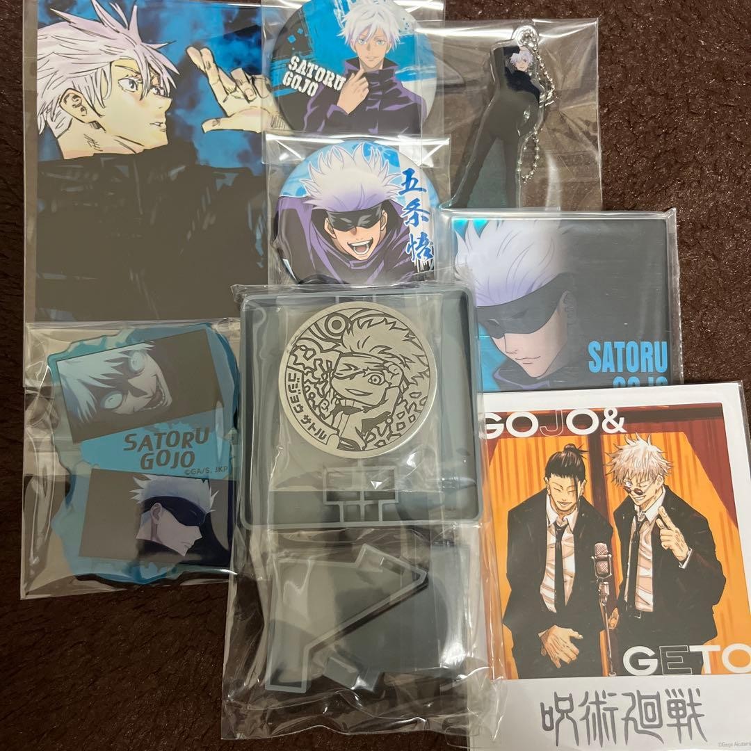Jujutsu Kaisen Satoru Gojo Goods Set