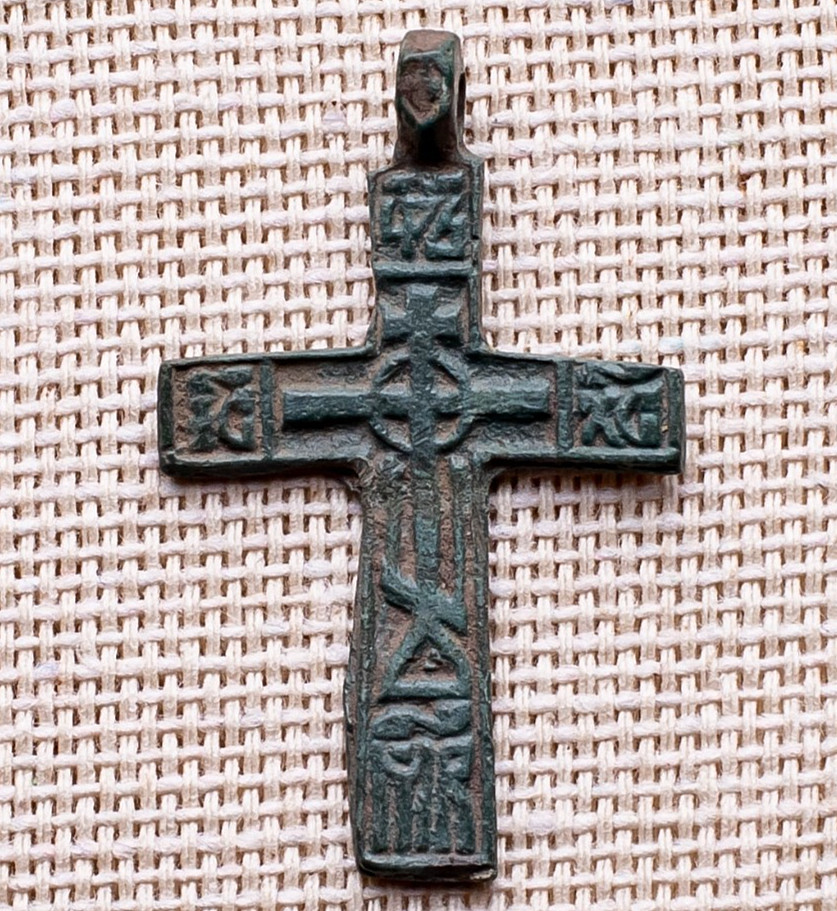 RARE ANTIQUE c. LATE 1500s - EARLY 1600s RUSSIAN ORTHODOX CRUCIFIX PENDANT 907