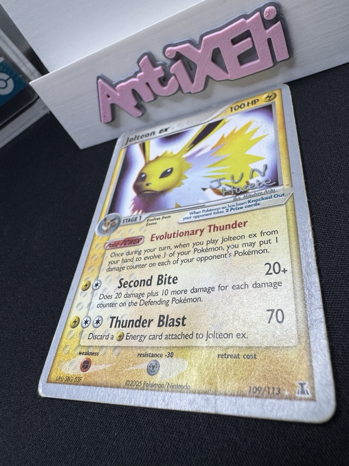 Jolteon EX 2007 (Jun Hasebe) 109/113 World Championship Decks Regular-DMG