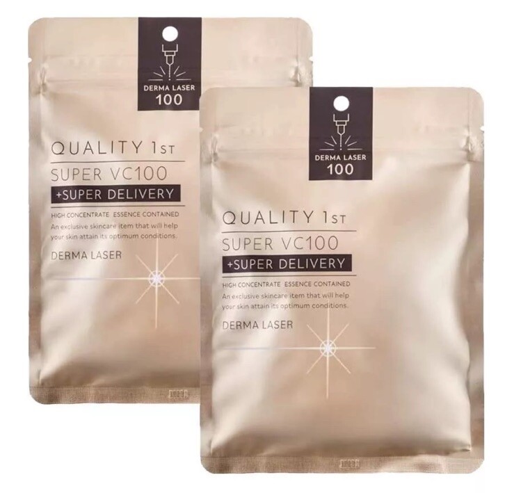 Quality 1st  Super VC100 Mask 7 sheets  Derma Laser SET OF 2 - 3 Days Shipping