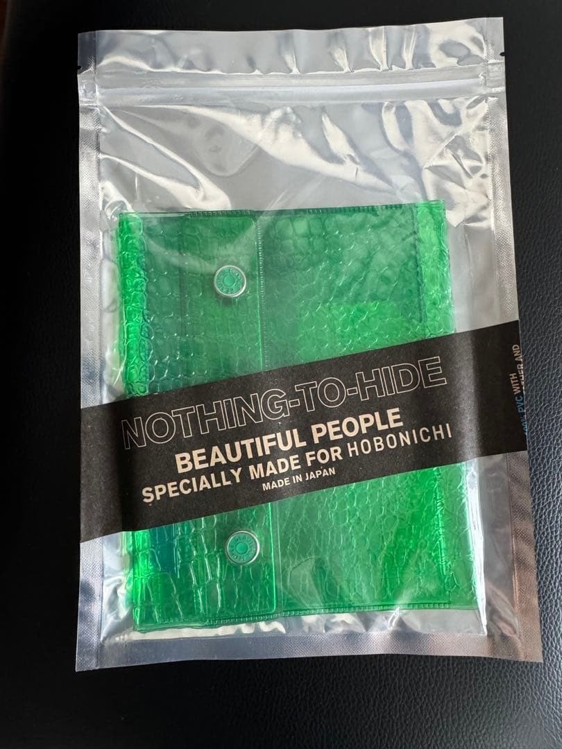 Hobonichi Techo 2027 beautiful people NEW WEEKS Size cover only green Hobonichi Techo 2027 beautiful people NEW WEEKS Size cover only green
