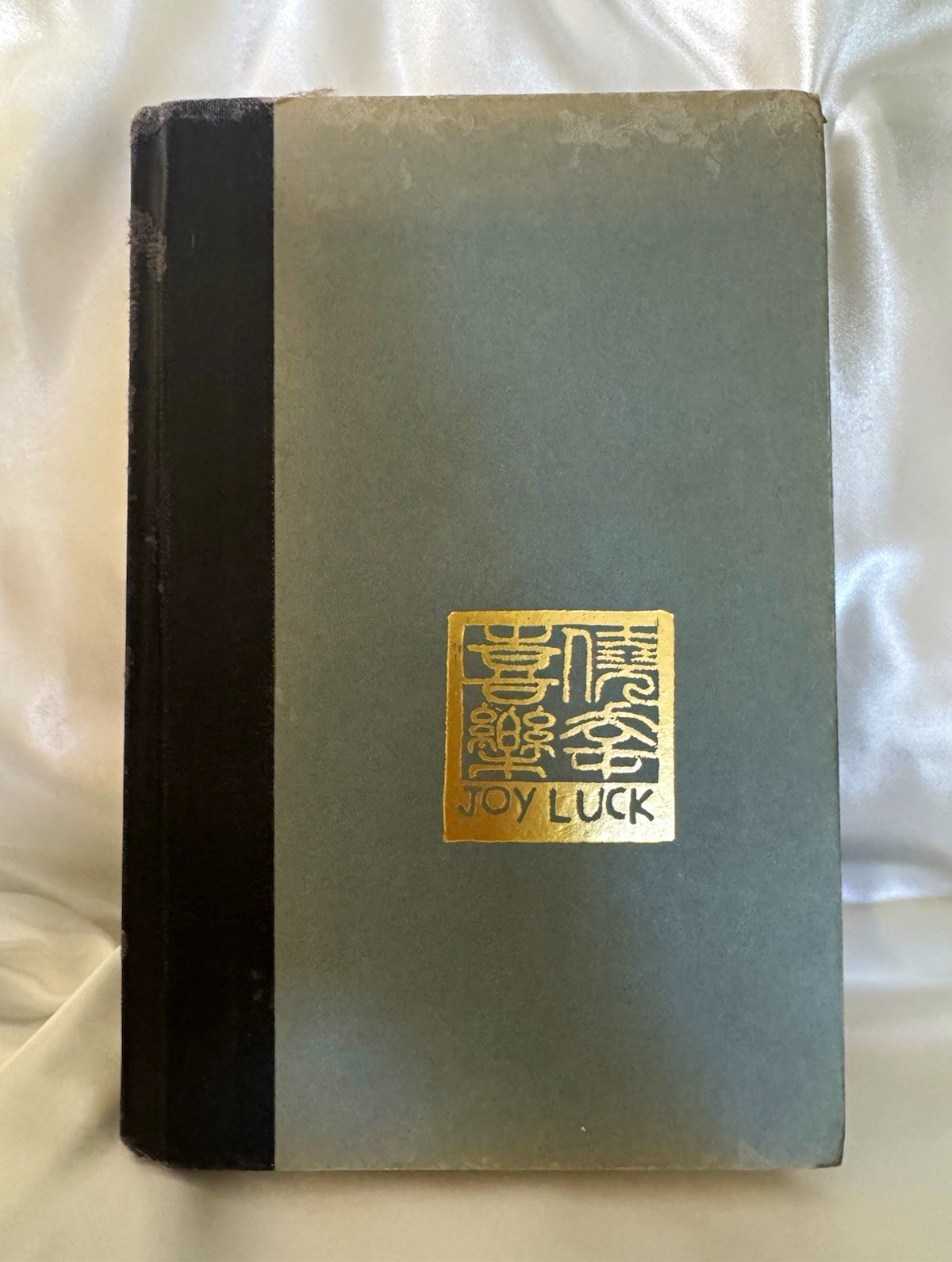 The Joy Luck Club by Amy Tan Hardcover English Fiction Novel G.P. Putnam 1989 The Joy Luck Club by Amy Tan Hardcover English Fiction Novel G.P. Putnam 1989