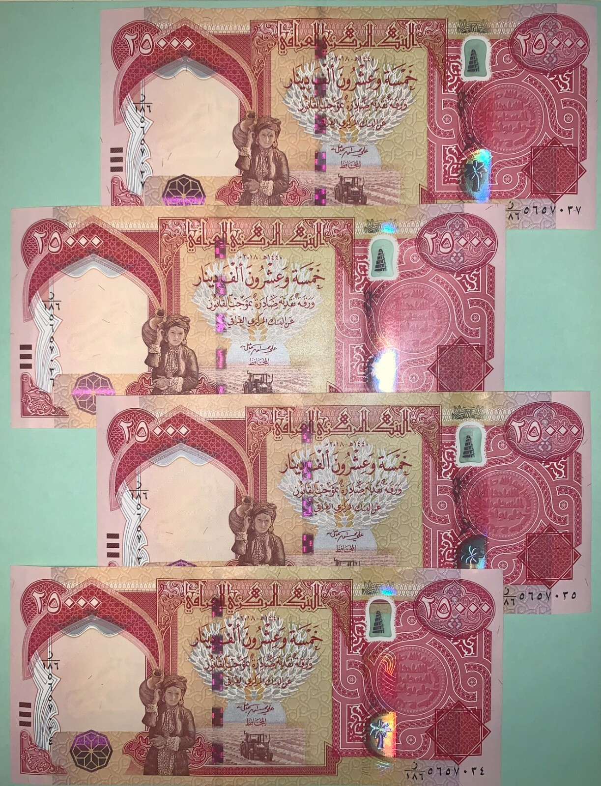 Iraq 200,000 Dinars (25000 x 8) 2023 NEW UNCIRCULATED 200K IQD Authentic Iraq 200,000 Dinars (25000 x 8) 2023 NEW UNCIRCULATED 200K IQD Authentic