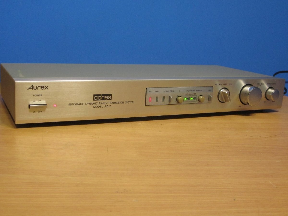 Aurex AD-2 Address Unit Rare maintenance completed, working well F/S
