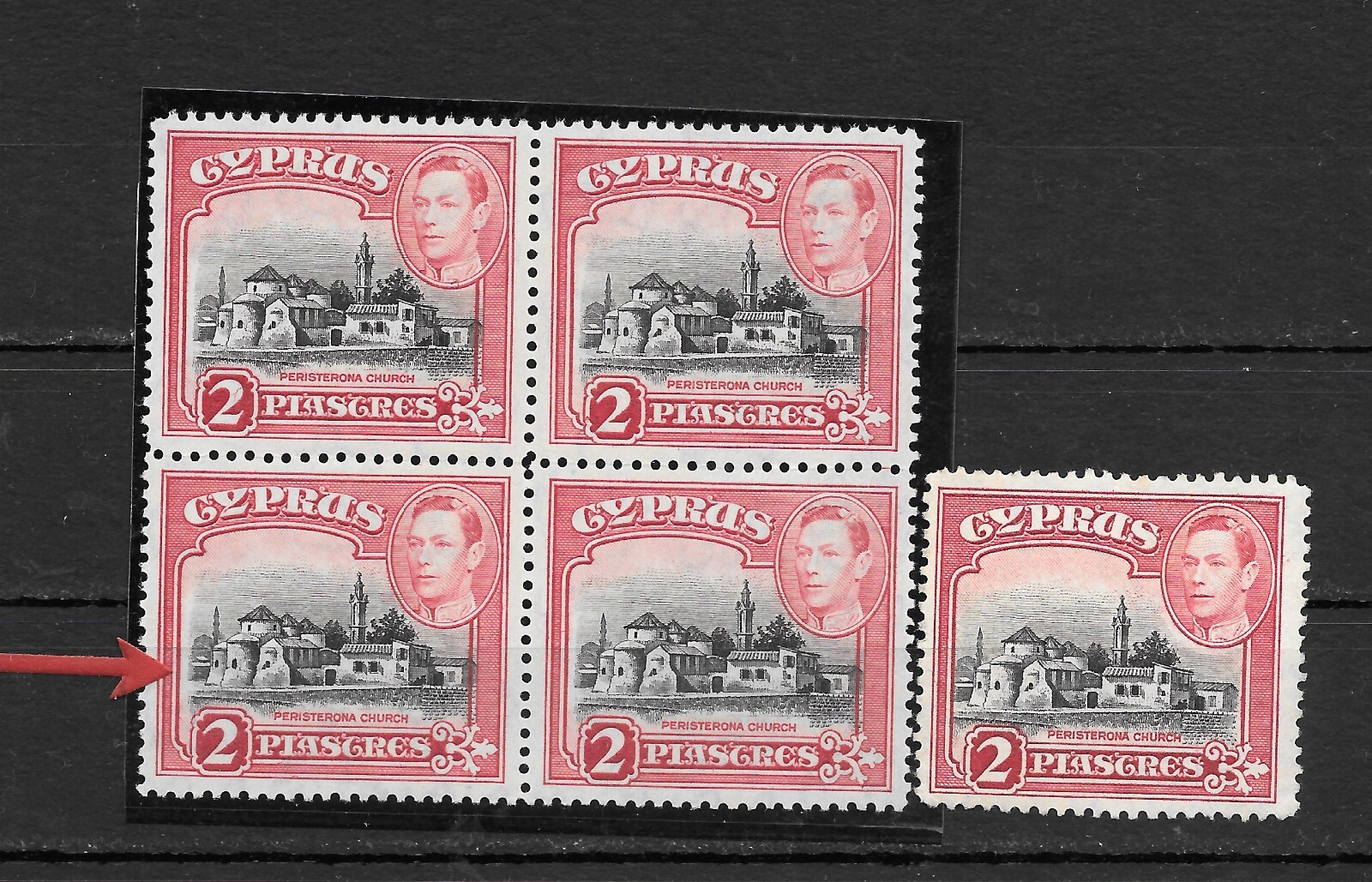 Cyprus 1938-51 K.G. VI 2p ERROR Black Colours Shifted Block of 4 MNH ** Cyprus 1938-51 K.G. VI 2p ERROR Black Colours Shifted Block of 4 MNH **