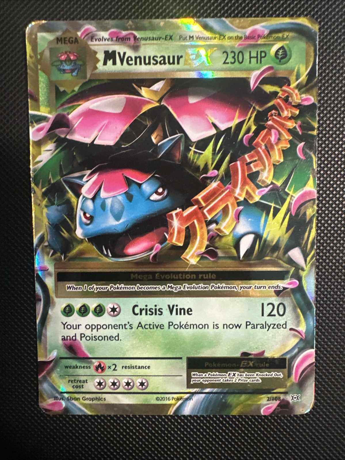 M Venusaur EX 2/108 Evolutions Holo M Venusaur EX 2/108 Evolutions Holo