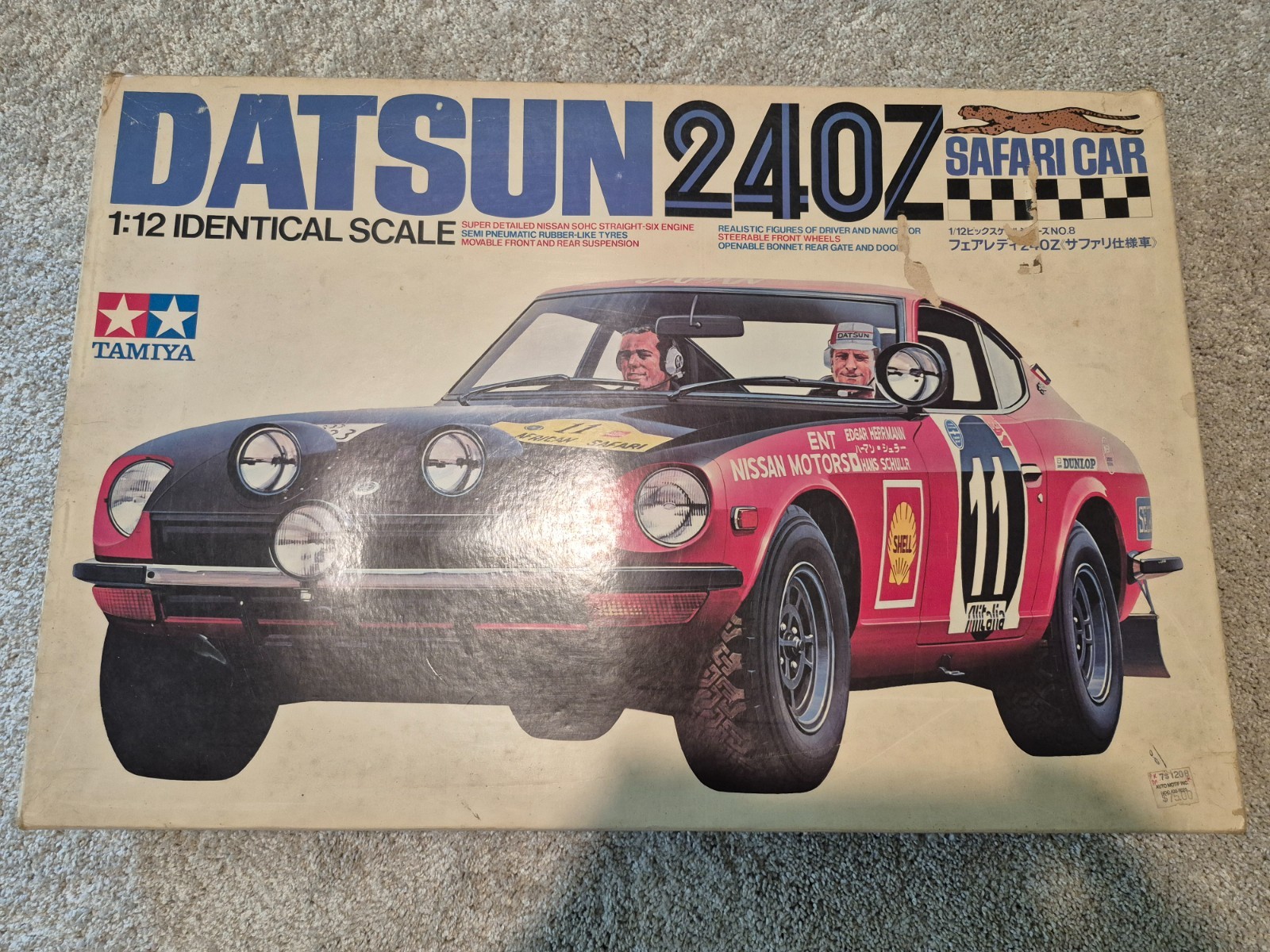 Tamiya 1/12 Scale Datsun 240Z Safari Car Model Kit 1208 Made In Japan