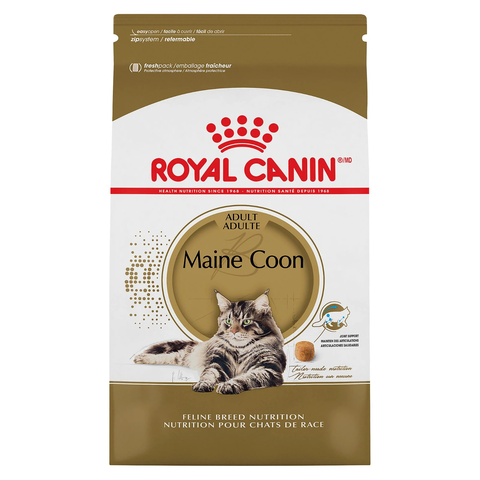 Royal Canin Feline Breed Nutrition Maine Coon Formula Dry Cat Food, 6-lb