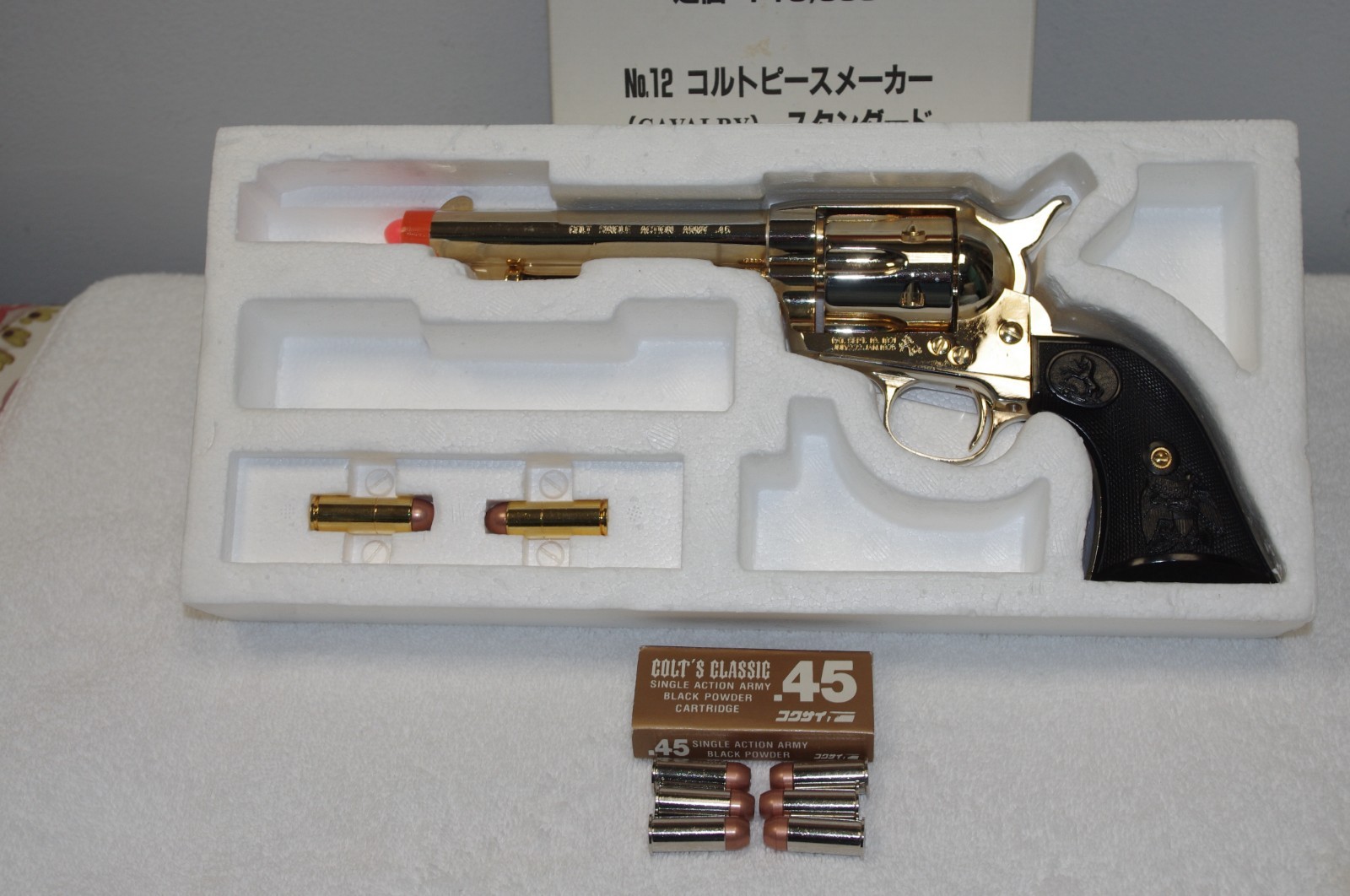 KOKUSAI MGC ALL METAL .45 PROP GUN USES CAPS NOT SUPPLIED PRISTINE SUPER RARE