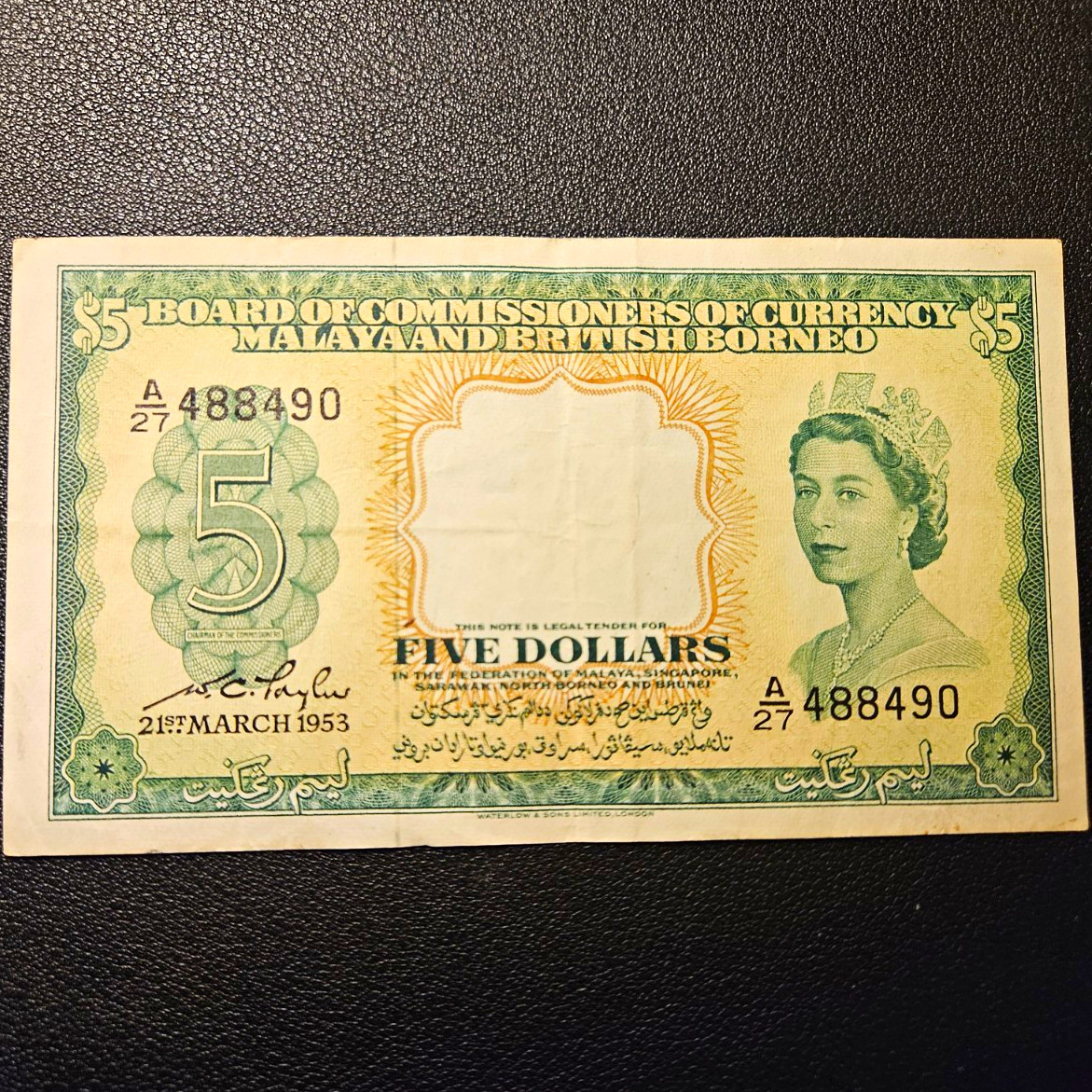 Malaya & British Borneo $5 Five Dollars Banknote 1953 (Serial A/27 488490)