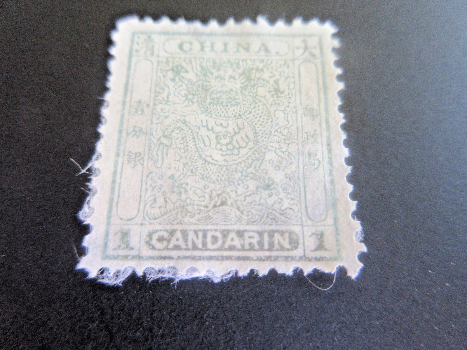 Used China Scott #13 Used China Scott #13