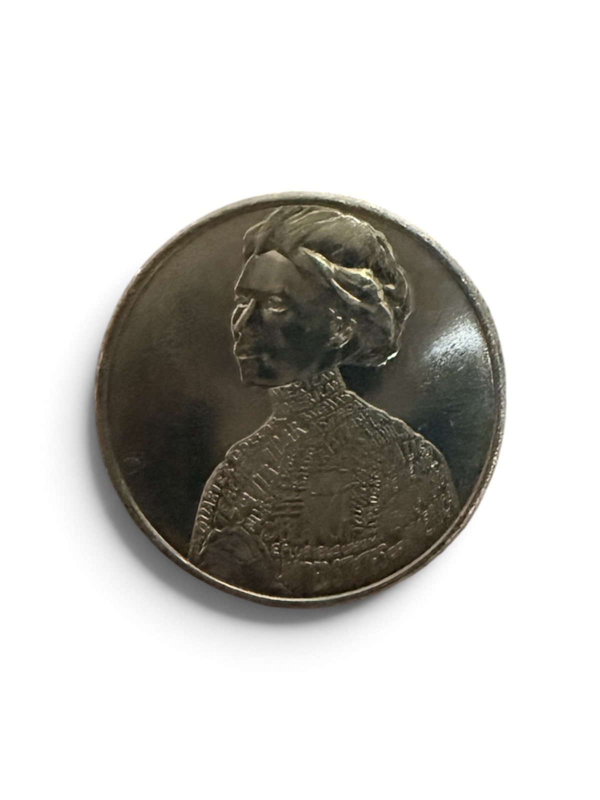 Rare 2023 D American Women Jovita Idar Quarter Rare 2023 D American Women Jovita Idar Quarter