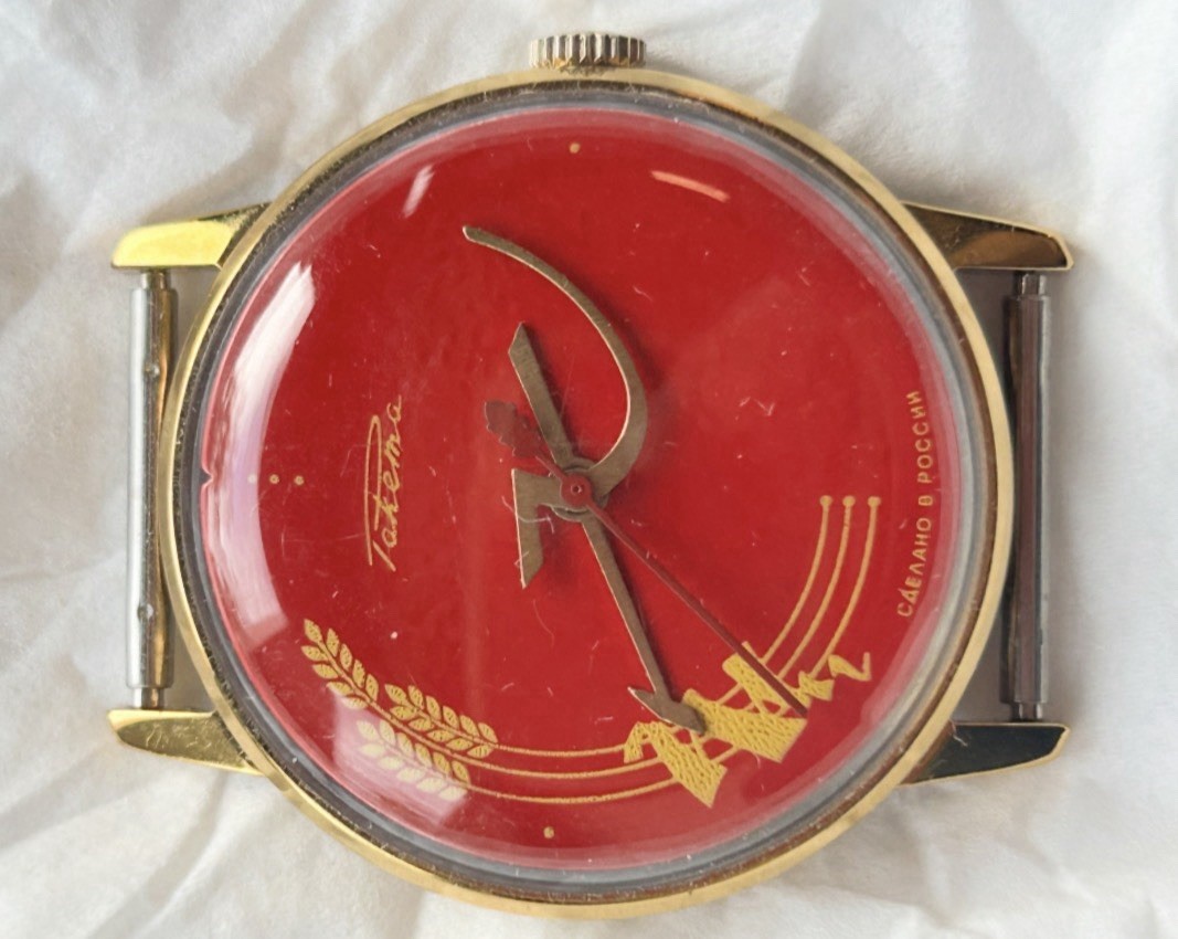 Raketa Vintage Hammer & Sickle 35mm