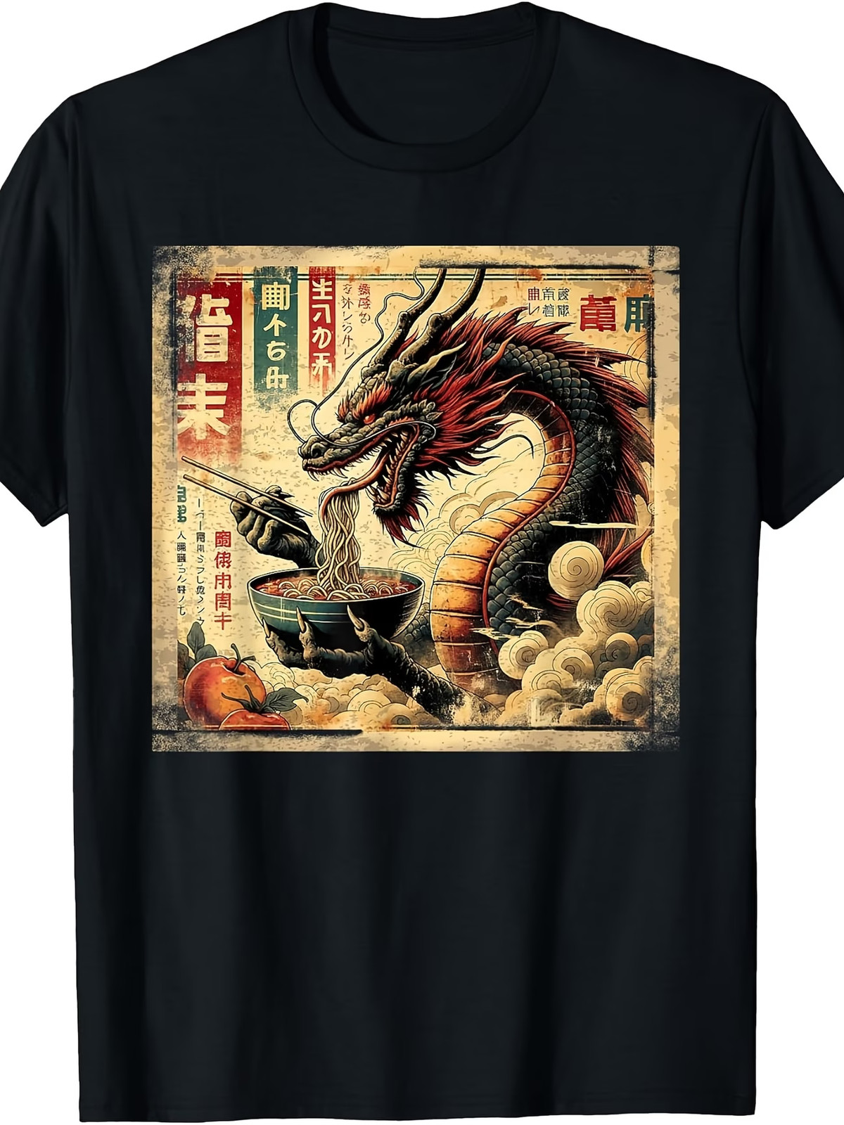 Japanese Dragon Eating Ramen Vintage Art Graphic T-Shirt Same Style for Men And