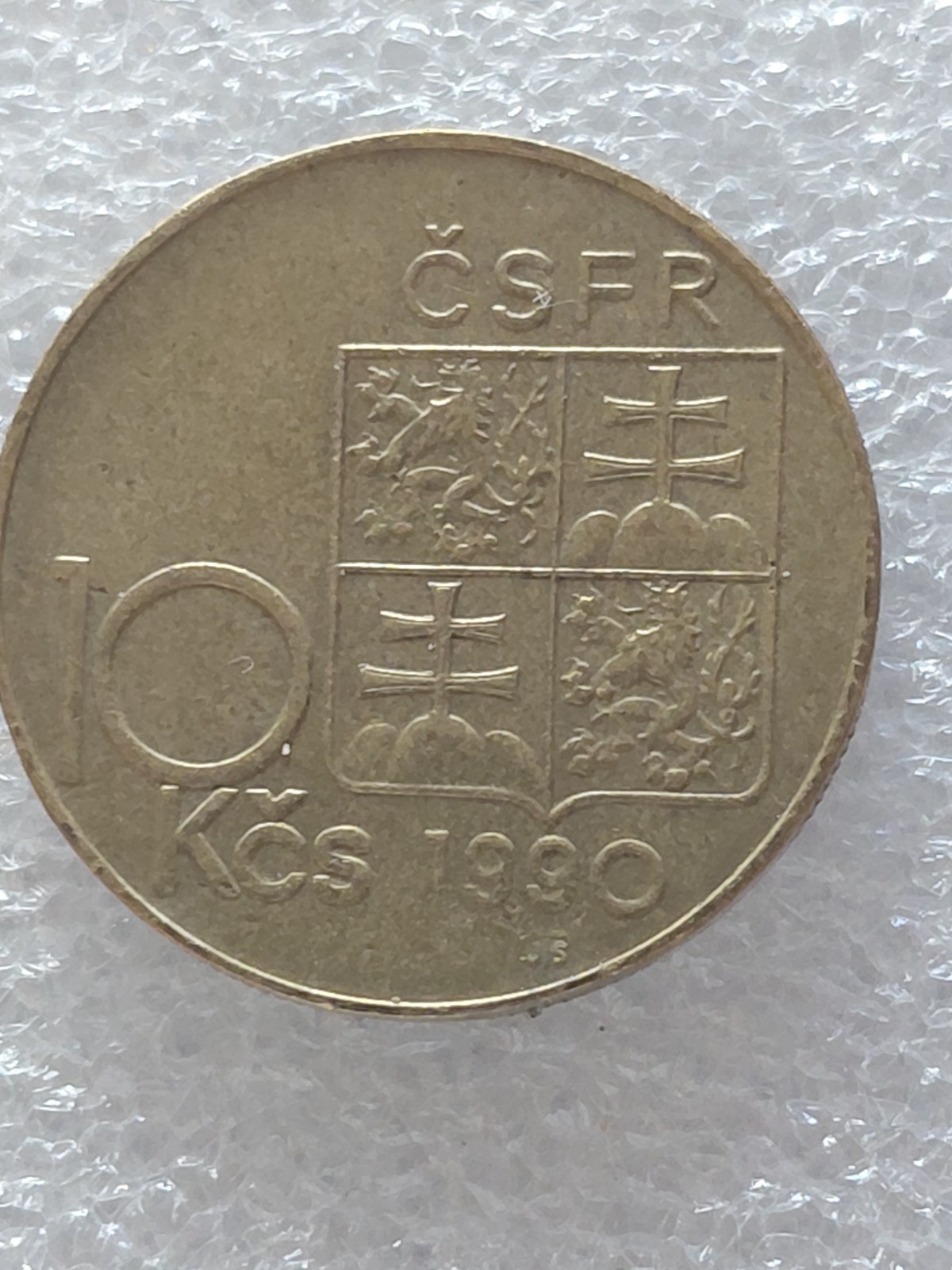 1990 CZECHOSLOVAKIA 10 KORUN COIN,  NICE COLLECTABLE