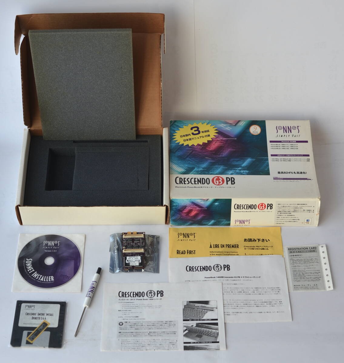 SONNET CRESCENDO PB G3 333MHz/1M CPU Accelerator Complete Set Works Tested TB00