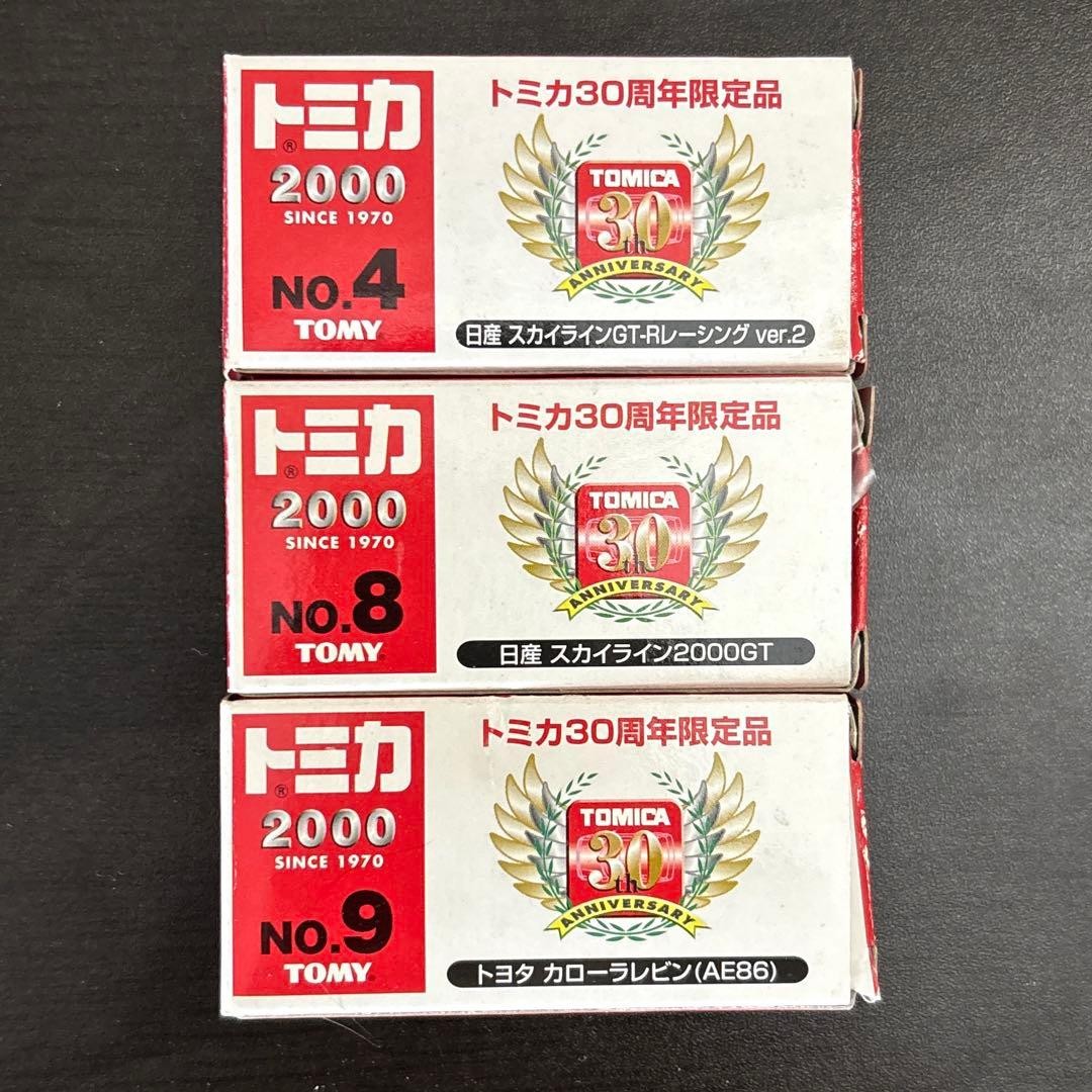 TOMICA 30th Anniversary Limited 3 Car Set No4 No8 No9 Minicar Collectible