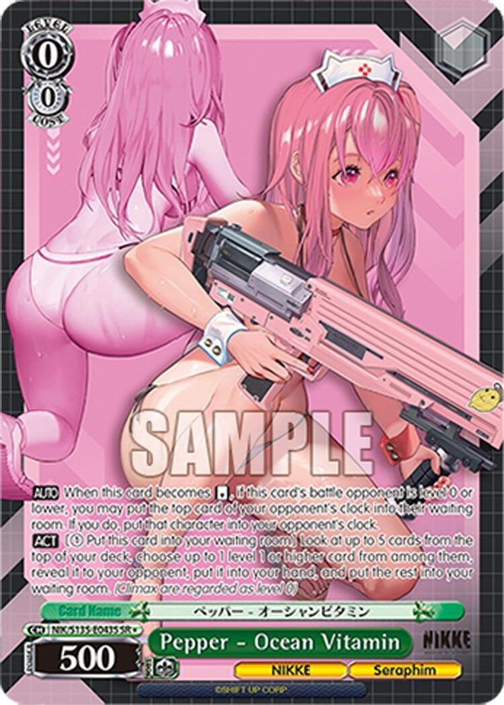 2026 Weiss Schwarz NIK/ Pepper Ocean Vitamin SR (#NIK/S135-E043S, SR, Near Mint)