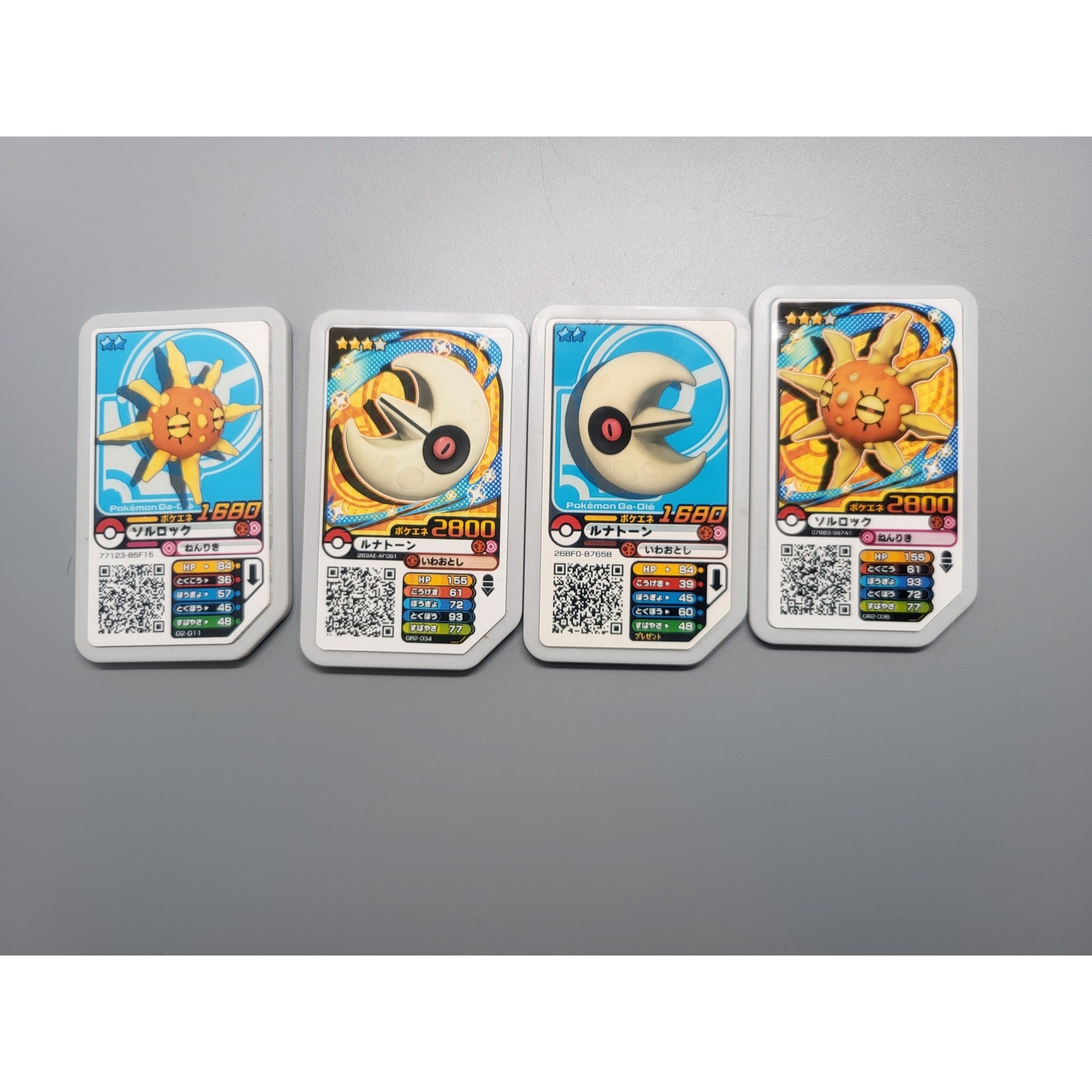 Lunatone Solrock  lot ﻿Pokemon  Gaole Center TOMY Toys Coins 