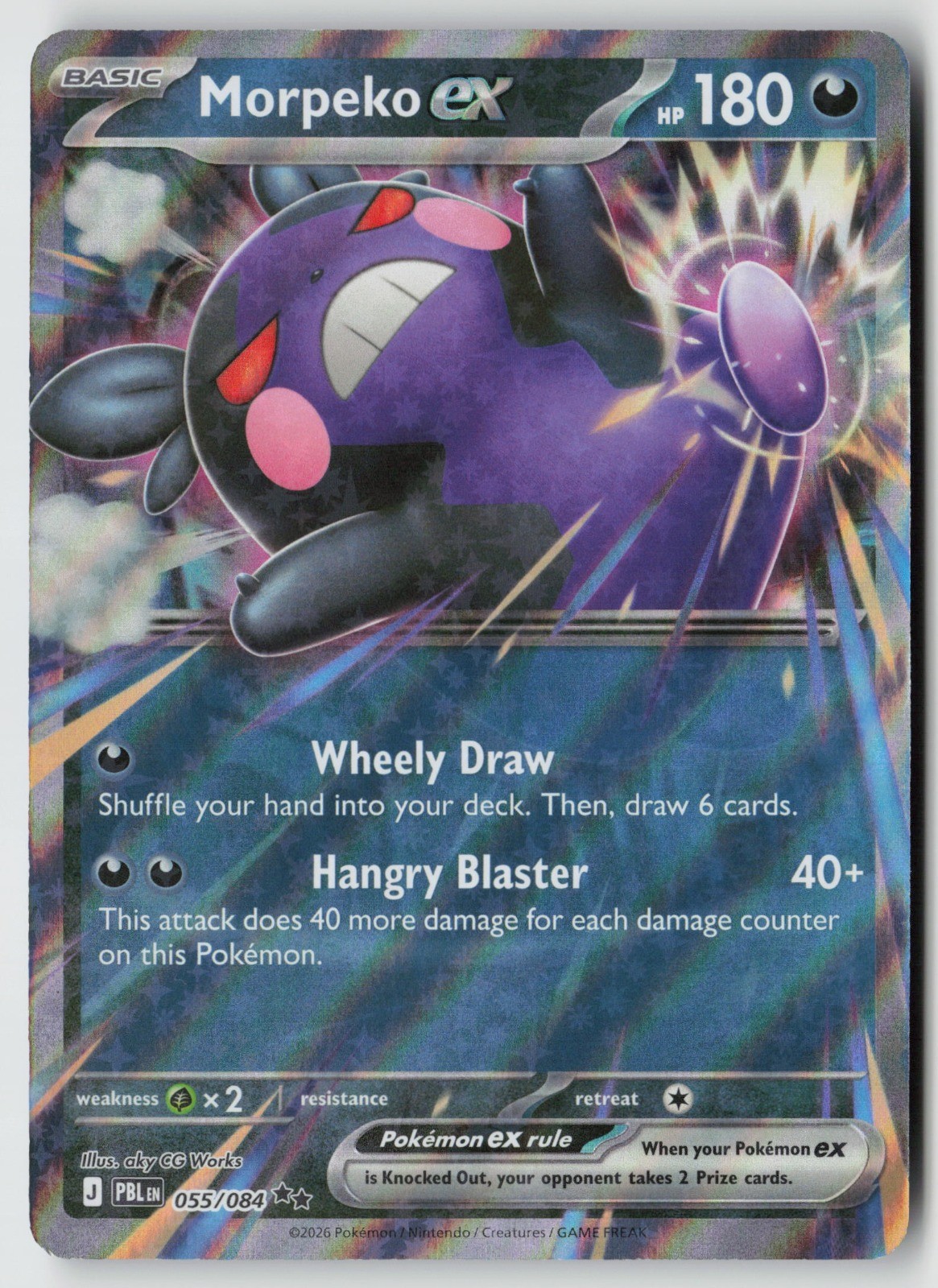 Morpeko ex 055/084 ME05: Pitch Black Double Rare Holo NM aky CG Works