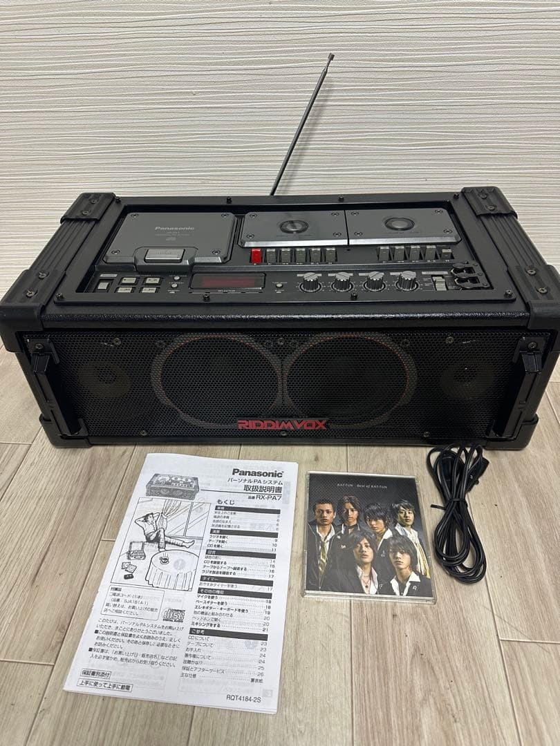 Panasonic RX-PA7 RIDDIMVOX CD Cassette Boombox PA System 55W Serviced Japan