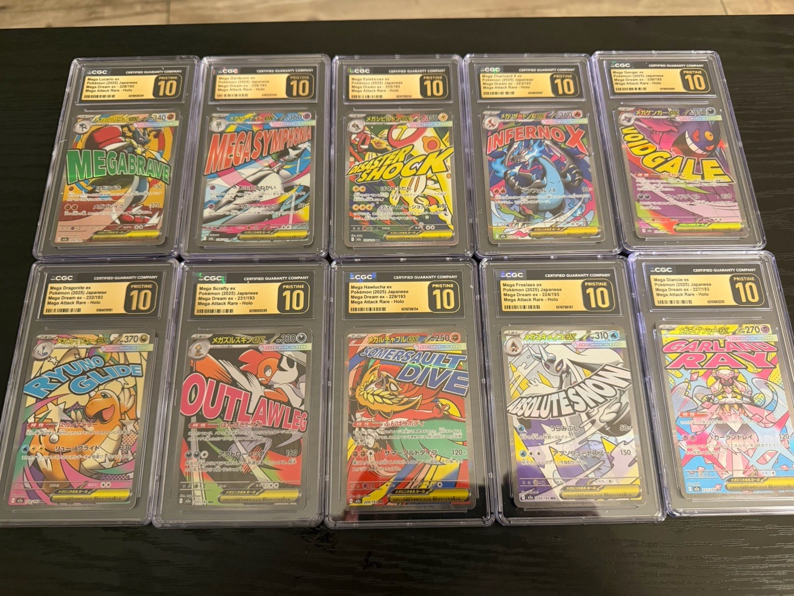 Mega Attack Rare Full Set Pristine 10 JP Mega Attack Rare Full Set Pristine 10 JP