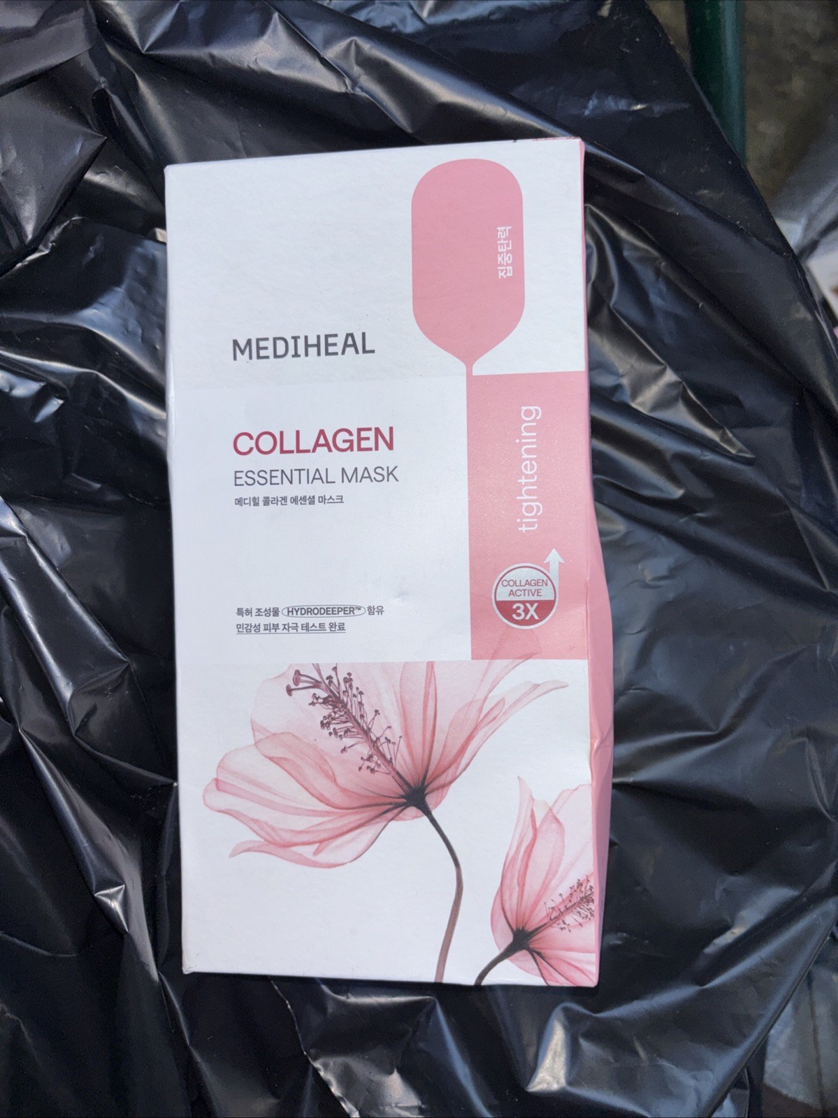 mediheal essential mask (10 Pcs) Collagen, Vita, Watermide, Madecassoside mediheal essential mask (10 Pcs) Collagen, Vita, Watermide, Madecassoside