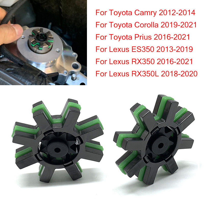 2 Set Damper Electric Power Steering Motor Shaft Fit For Toyota Camery 2012-2014 2 Set Damper Electric Power Steering Motor Shaft Fit For Toyota Camery 2012-2014