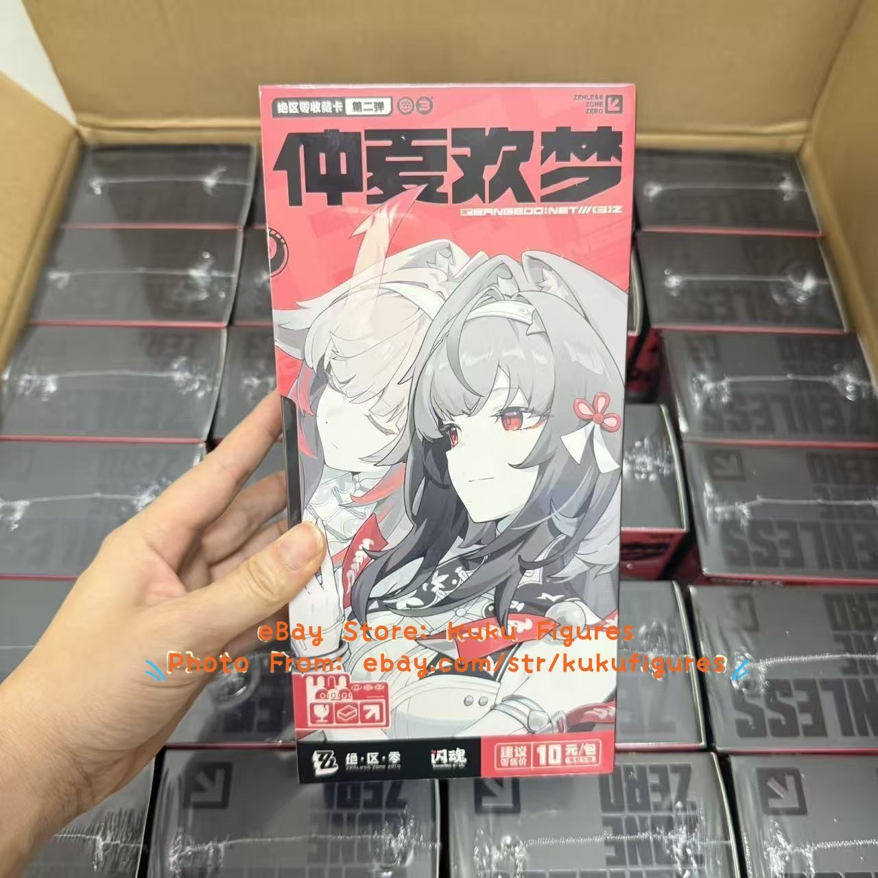 2026 Shining Soul Zenless Zone Zero Vol.2 Trading Cards 16Packs/Box New In Stock