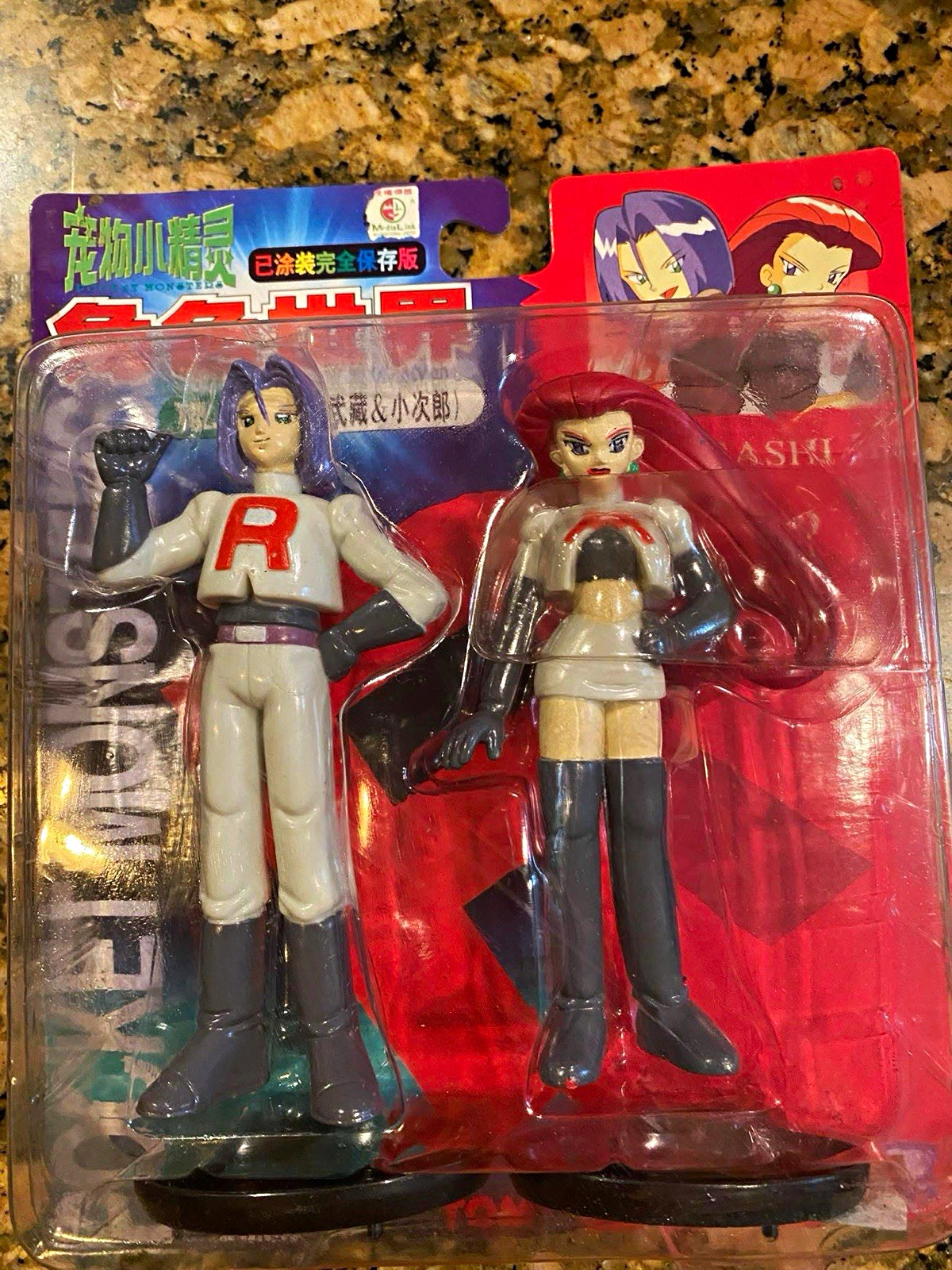 Pokémon Team Rocket Jessie & James 2-Pack Action Figure Set, Boxed