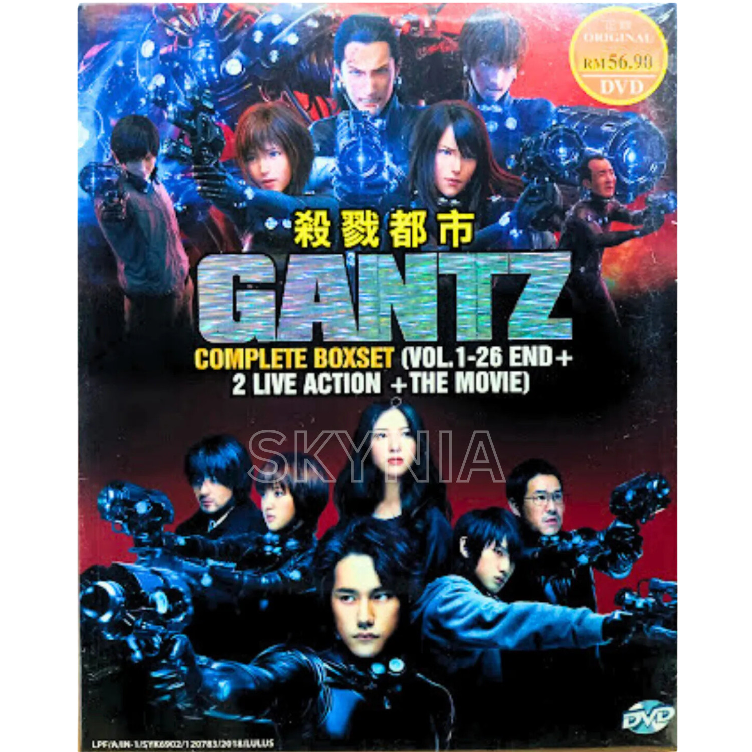 Gantz Complete Boxset (Vol. 1-26 End + 2 Live Action + Movie) Eng Dub Anime DVD