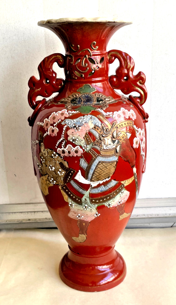 VTG Meiji Asian Oriental Japanese Satsuma Pottery Vase Urn 18\