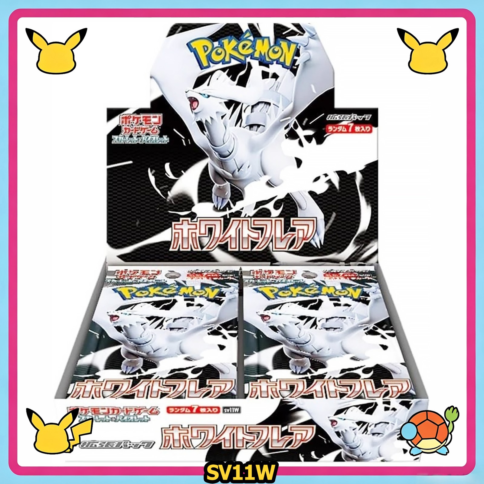 Pokémon TCG White Flare [SV11W] Japanese Booster Box - New Sealed - in Stock