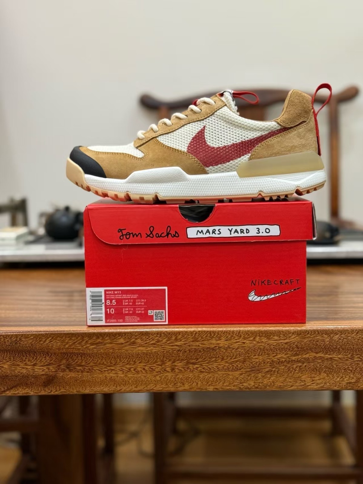 Tom Sachs x Nike Mars Yard 3.0 Men’s Shoes Near Mint US Size 10 IF2885-100