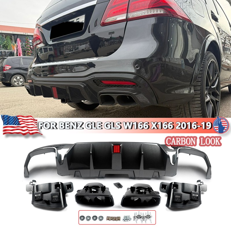 Carbon Look B Style Rear Bumper Diffuser For Mercedes GLE GLS W166 X166 2016-19