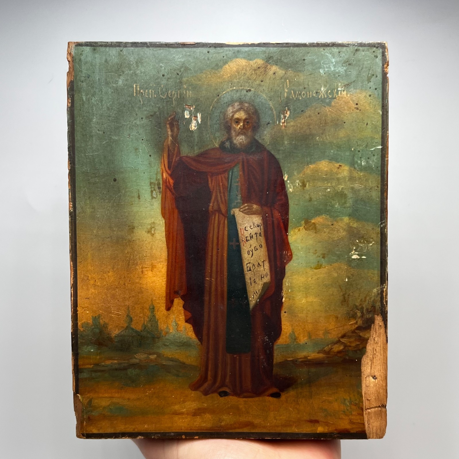 Antique 19th Icon St Sergius Radonezh Christian Oil Wood Orthodox Handmade Art Antique 19th Icon St Sergius Radonezh Christian Oil Wood Orthodox Handmade Art