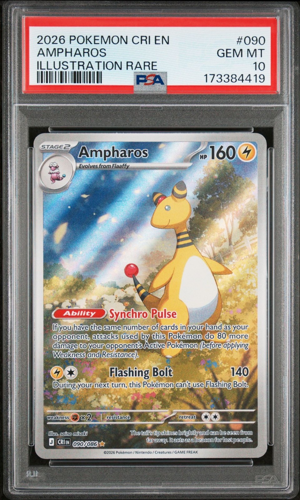 Chaos Rising #090 Ampharos Illustration Rare PSA 10 Chaos Rising #090 Ampharos Illustration Rare PSA 10