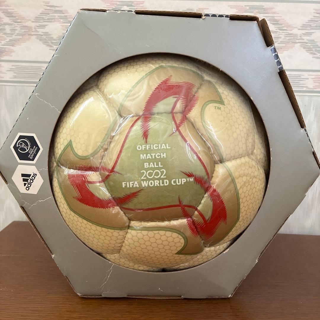 FIFA World Cup 2002 Official Match Ball Adidas Fevernova Football Soccer NEW