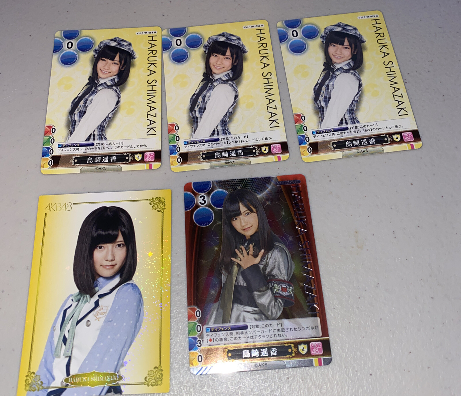 AKB48 Trading Card Game & Collection  - Shimazaki Haruka
