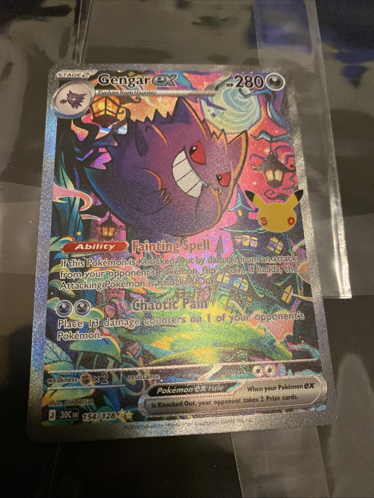 Gengar ex 154/128 Pokemon 30th Celebration Full Art Holo English NM