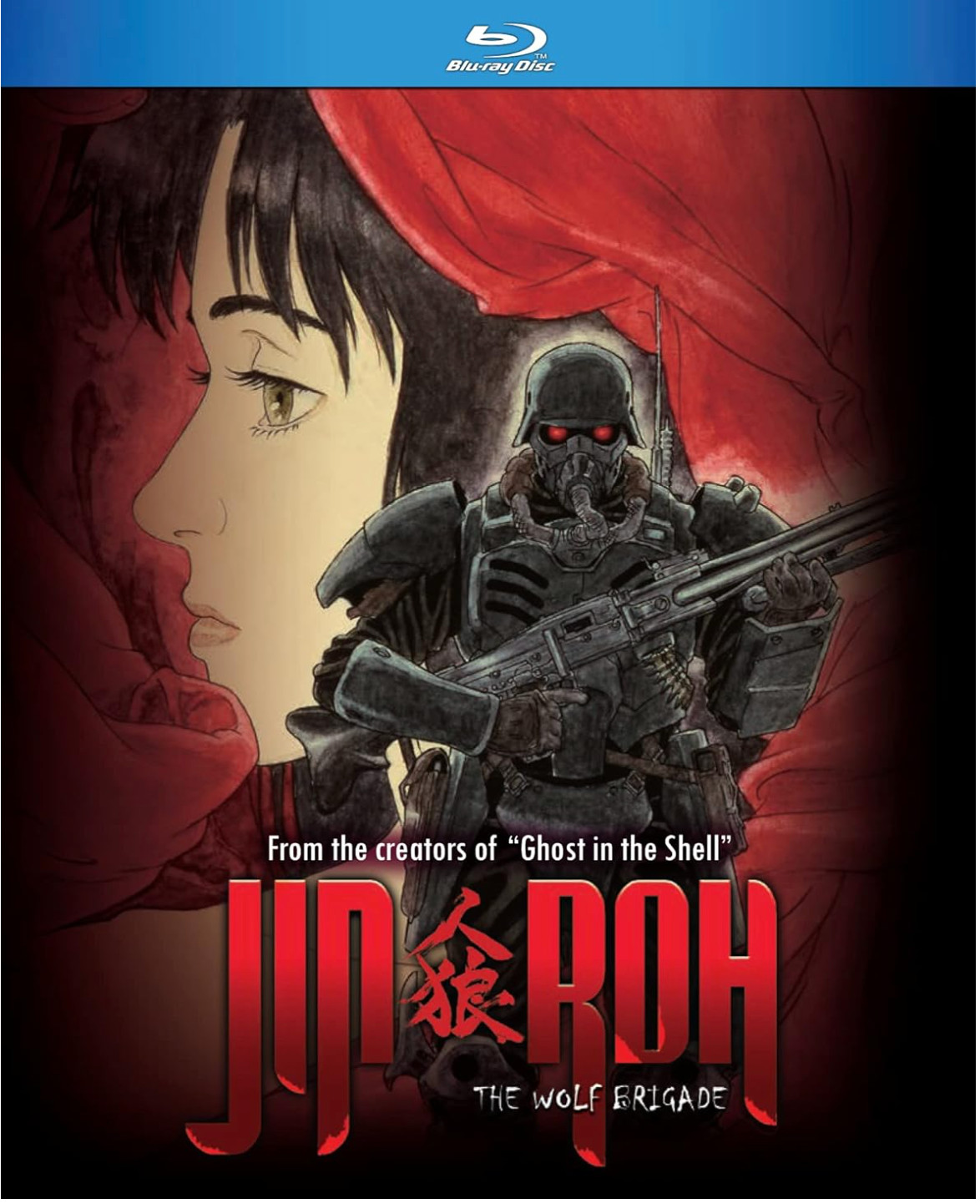 Jin-roh: The Wolf Brigade / NEW anime on Blu-ray from Discotek Media