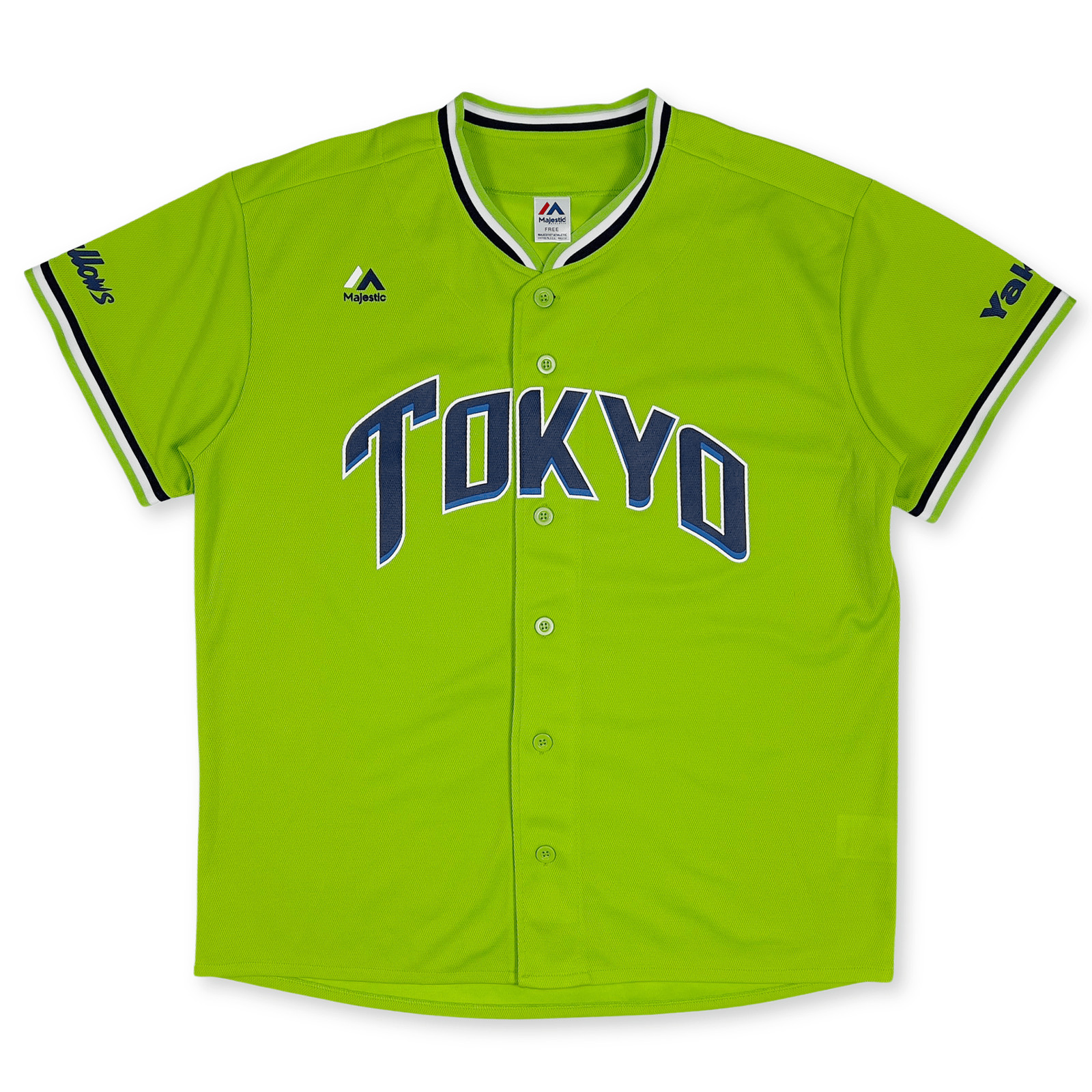 New Majestic NPB Tokyo Yakult Swallows Power Baseball Jersey Green 2016
