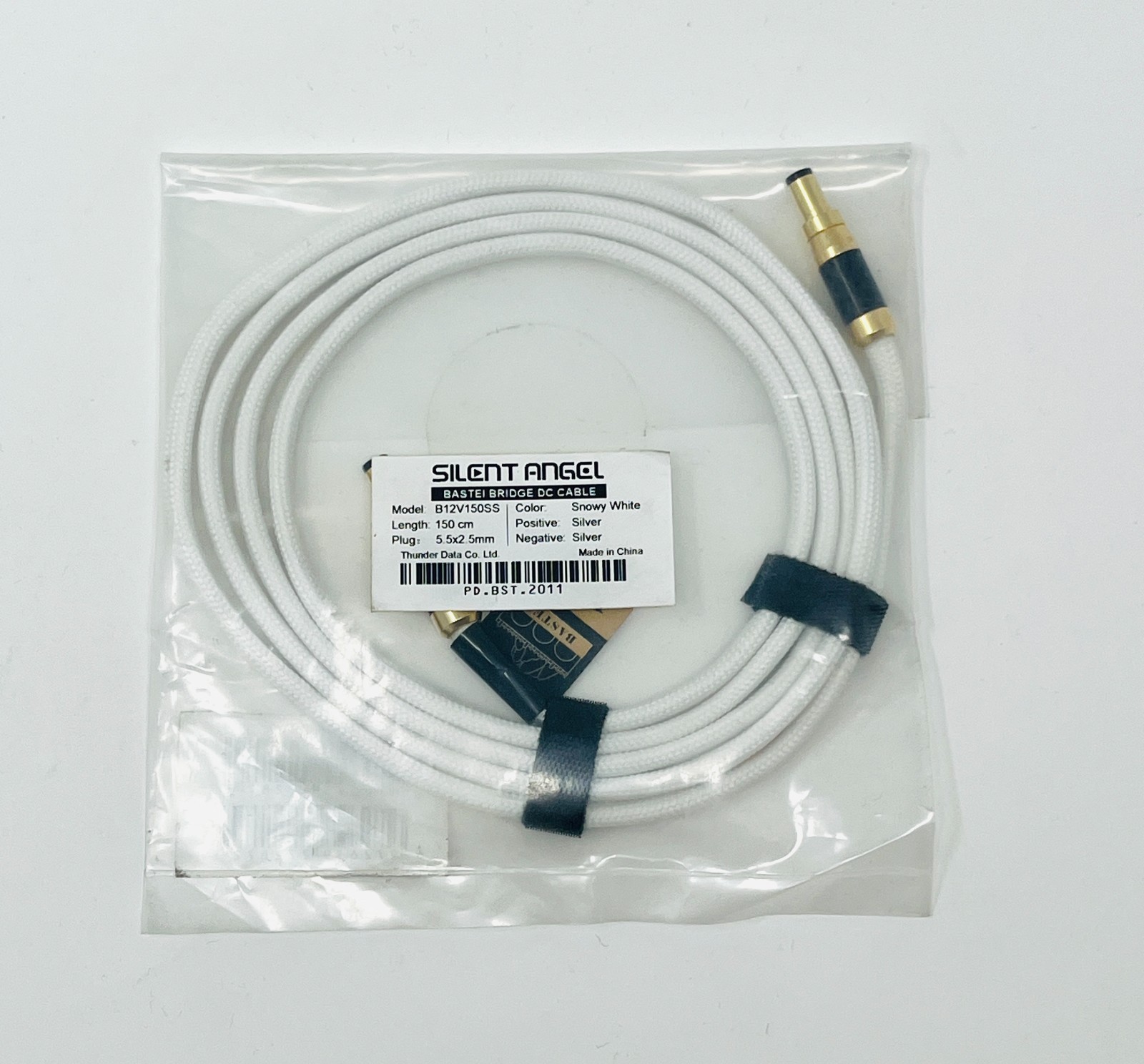 Silent Angel Bastei 12V DC Power Cable 5.5x2.1mm HiFi PSU 150cm