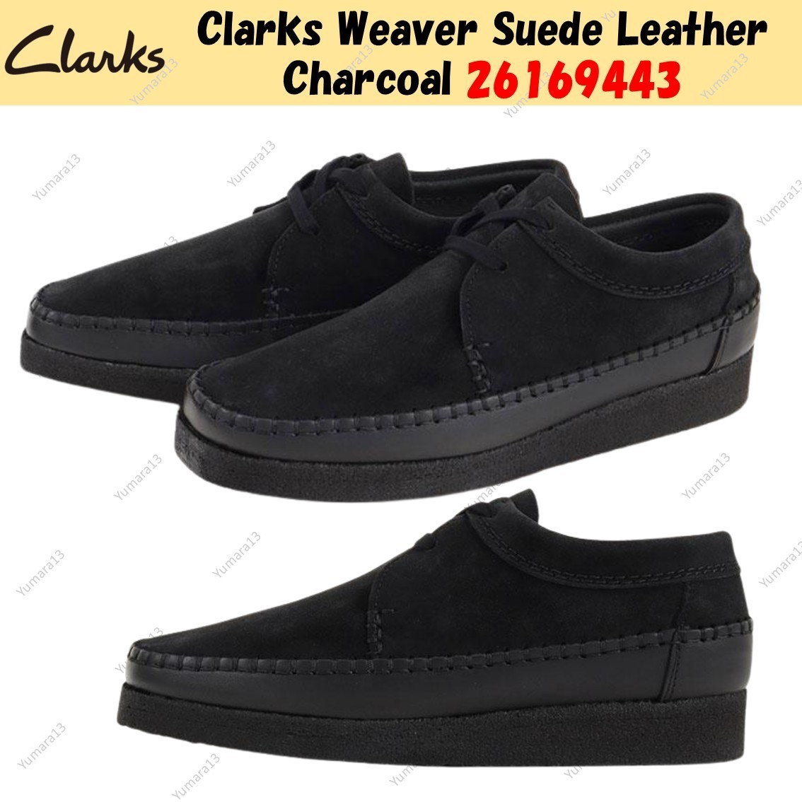 Clarks Weaver Suede Leather Charcoal 26169443 