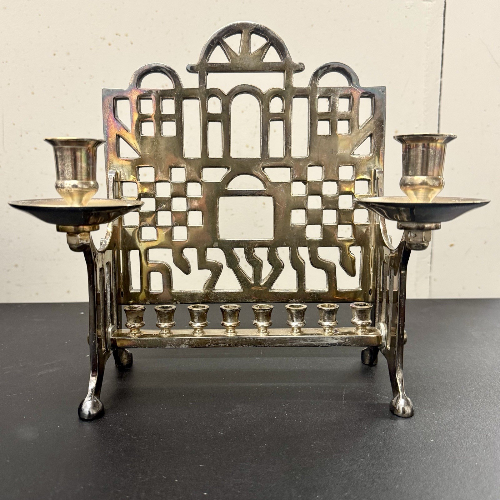 Judaica Large Impressive Jerusalem Silverplate Hanukkah Menorah Jewish Museum