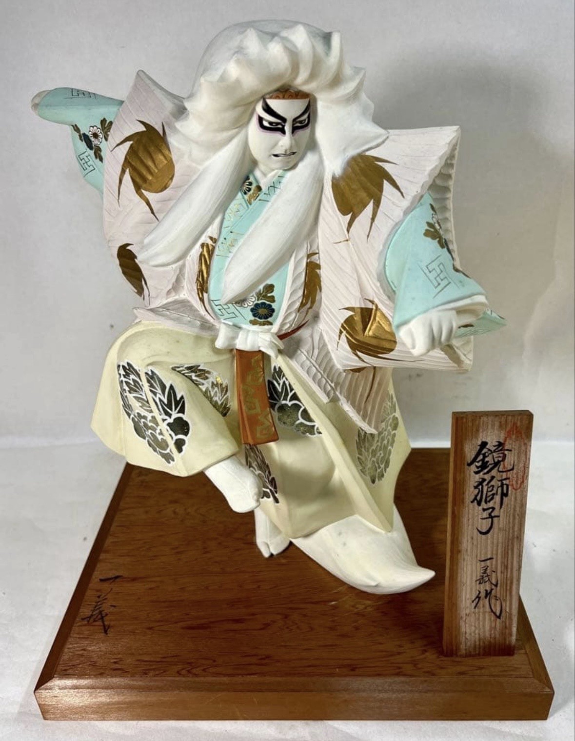 Vintage Japanese Hakata Ningyo Traditional Art Figurine Collectible